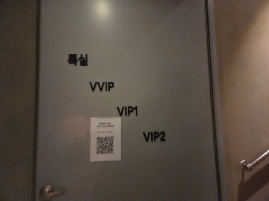 호텔큐브 사진 6