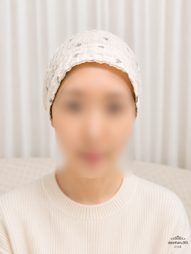 [30대 유방암] 항암 준비물 ① 실내용·수면용 항암 환자 비니 추천(실사용 후기)