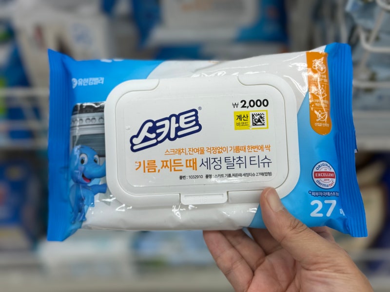 n번째 재구매하는 청소아이템은? 다이소 청소포·세정티슈 7가지