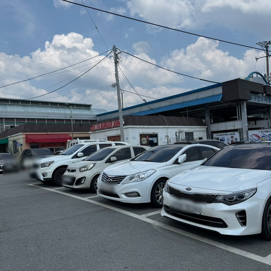 시장닭집 사진 3