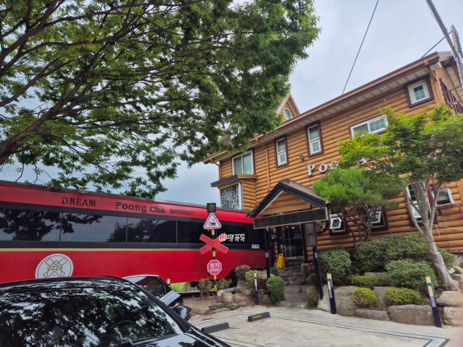 풍차 사진 2