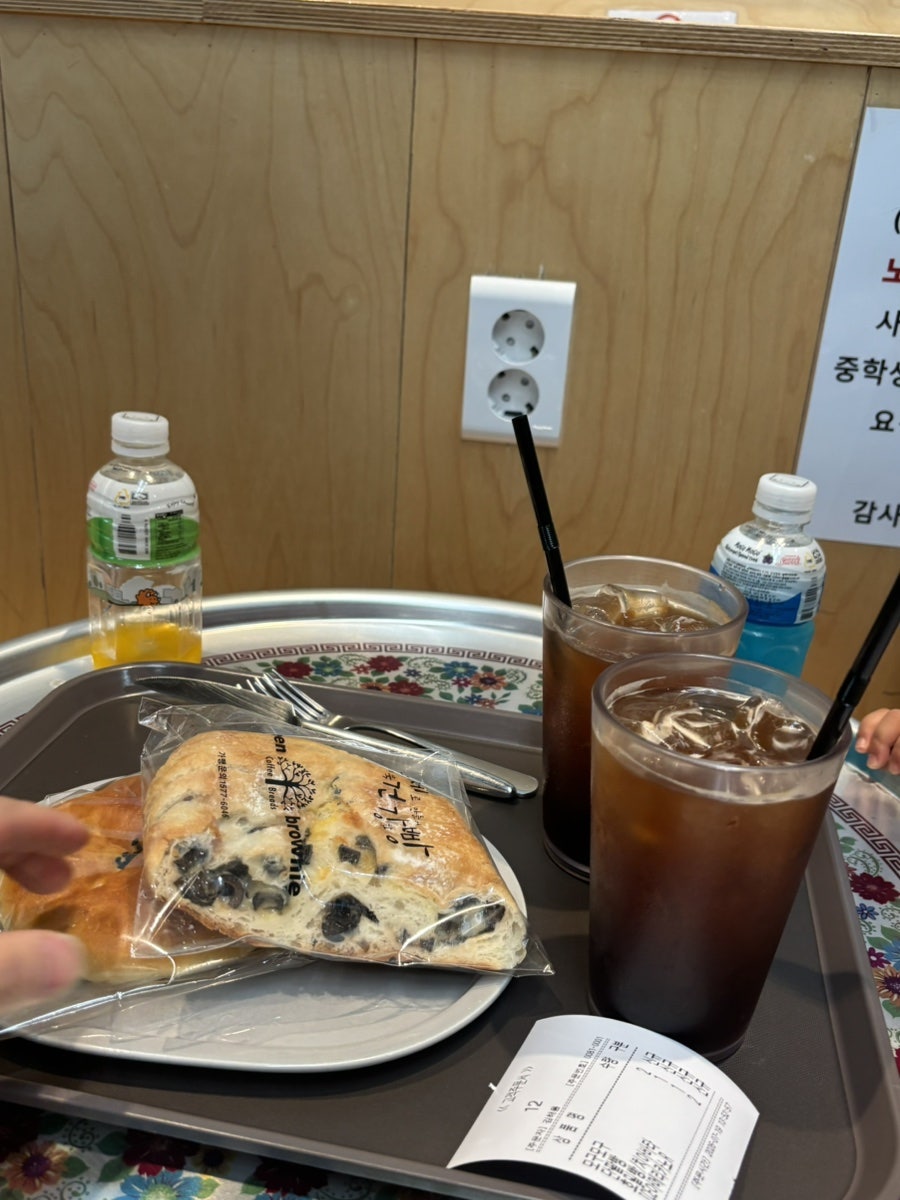 카페그린 사진 5