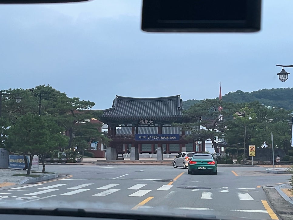 서가순두부 사진 1