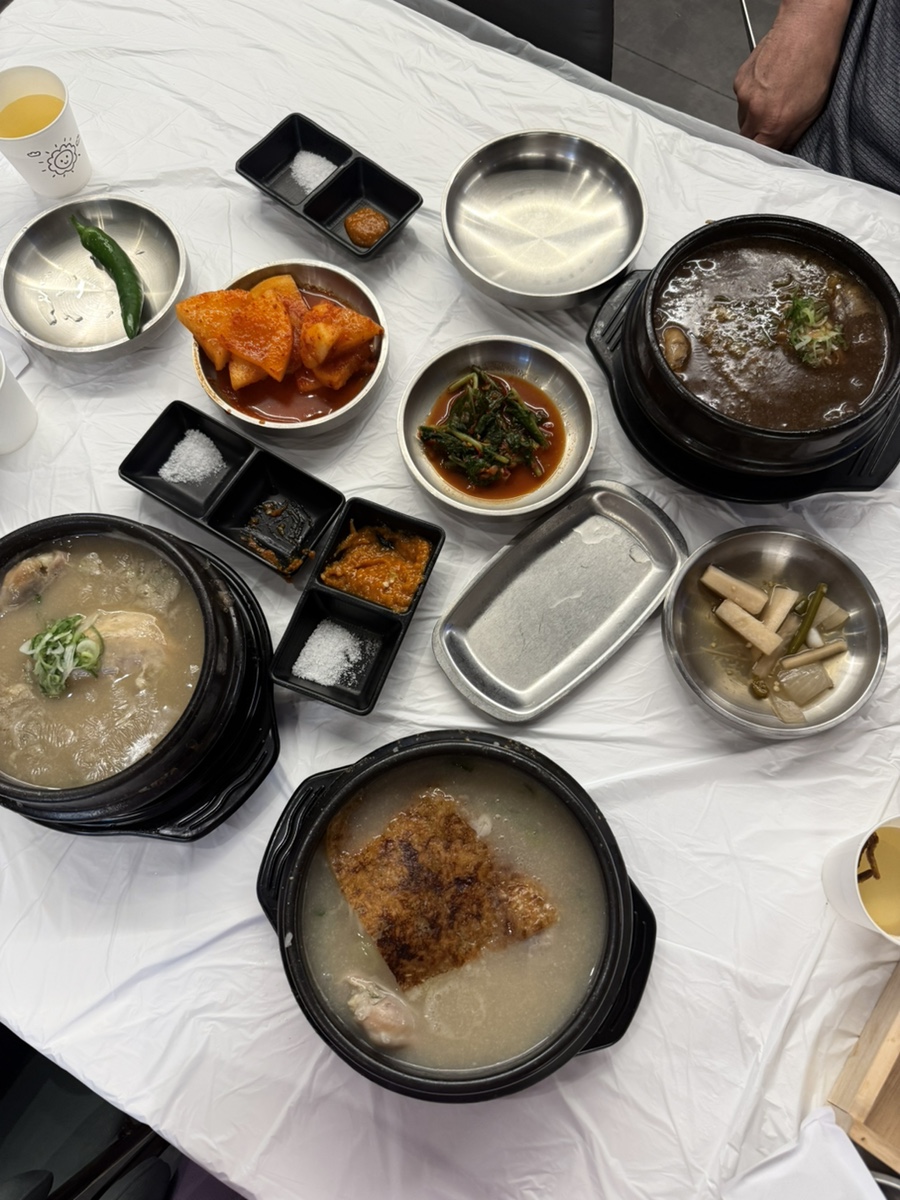 Hyeonggwaau Nurungjisamgyetang photo 1