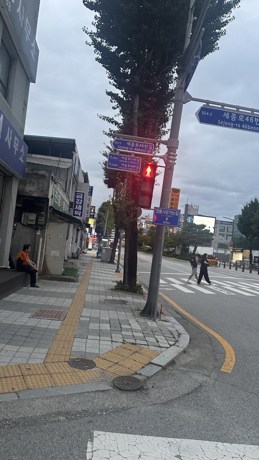 아름다운빛 휴 여주점 사진 3