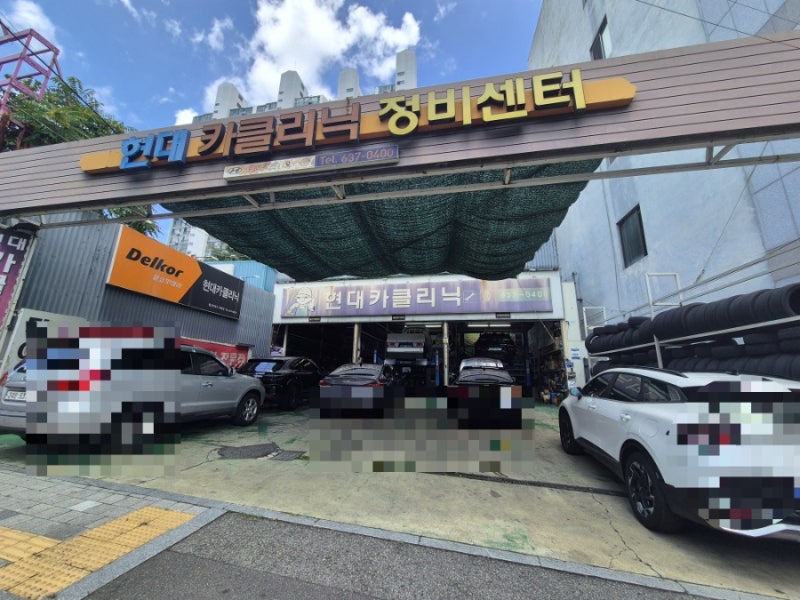포터2ev 감속기오일,데후오일 교체,샤프트 구리스작업