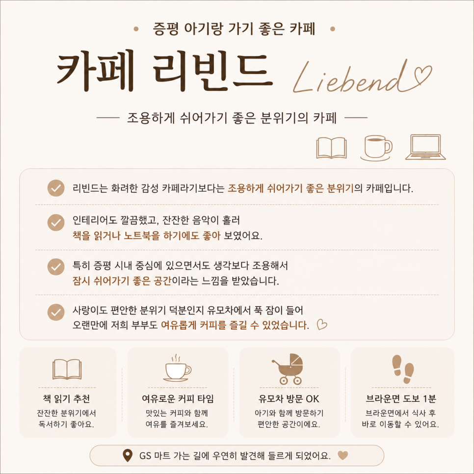 브라운면 사진 6