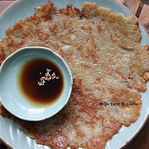 강판 감자전 만들기 레시피