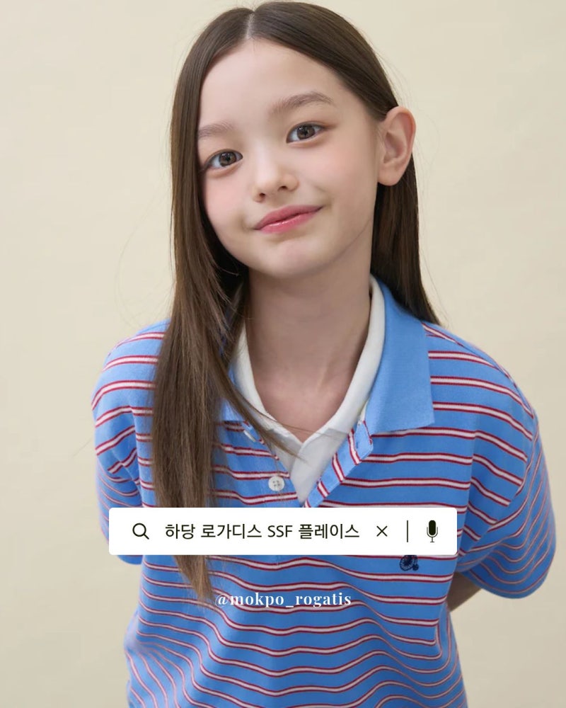 [전남교육수당 사용처] 목포 빈폴키즈 여름 신상｜반소매 카디건·스트라이프 티셔츠 추천 ....