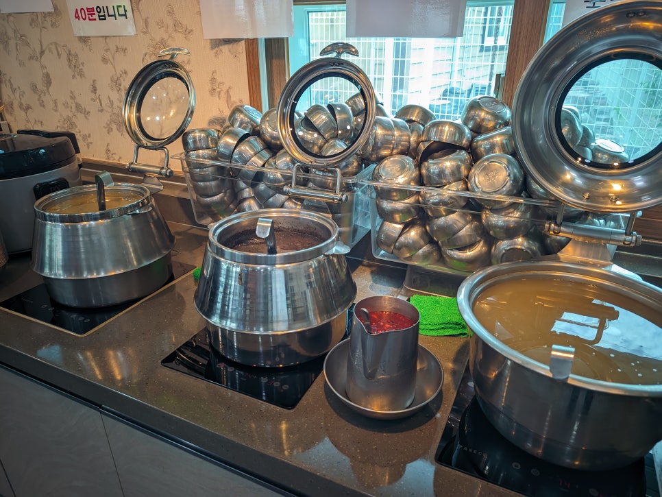 원동산식당 본점 사진 3