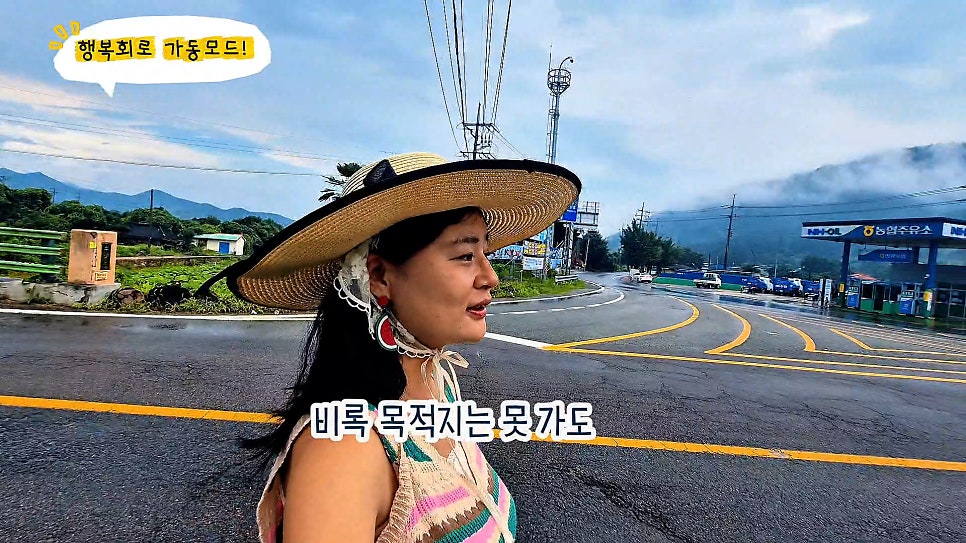 멜롱이하우스 사진 5