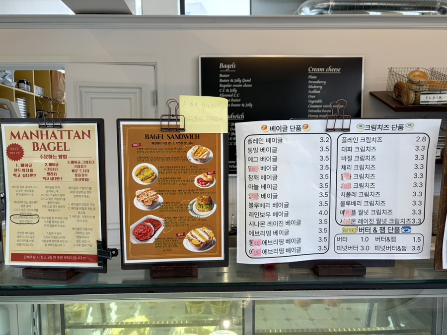 Myeonsikdang Hyojajeonjudaejeom photo 6
