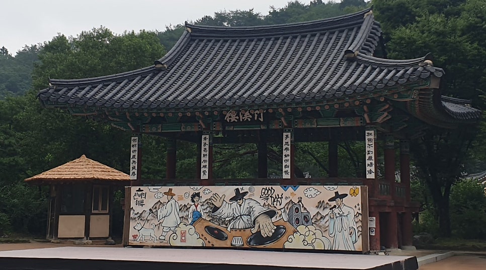 금계한옥 사진 5