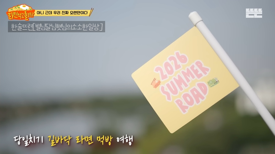 분식집 사진 5