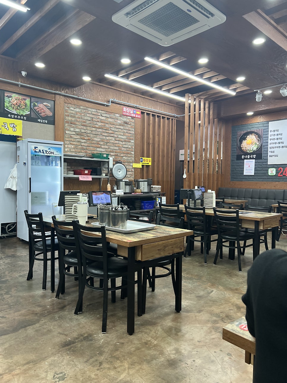 24시전주명가콩나물국밥 안성아양점 사진 4