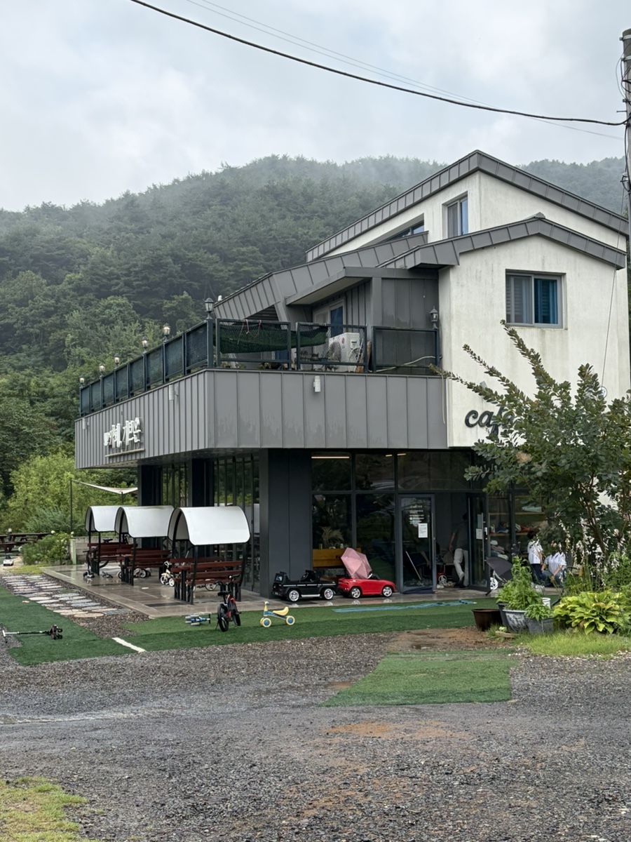 카페기브온 사진 4