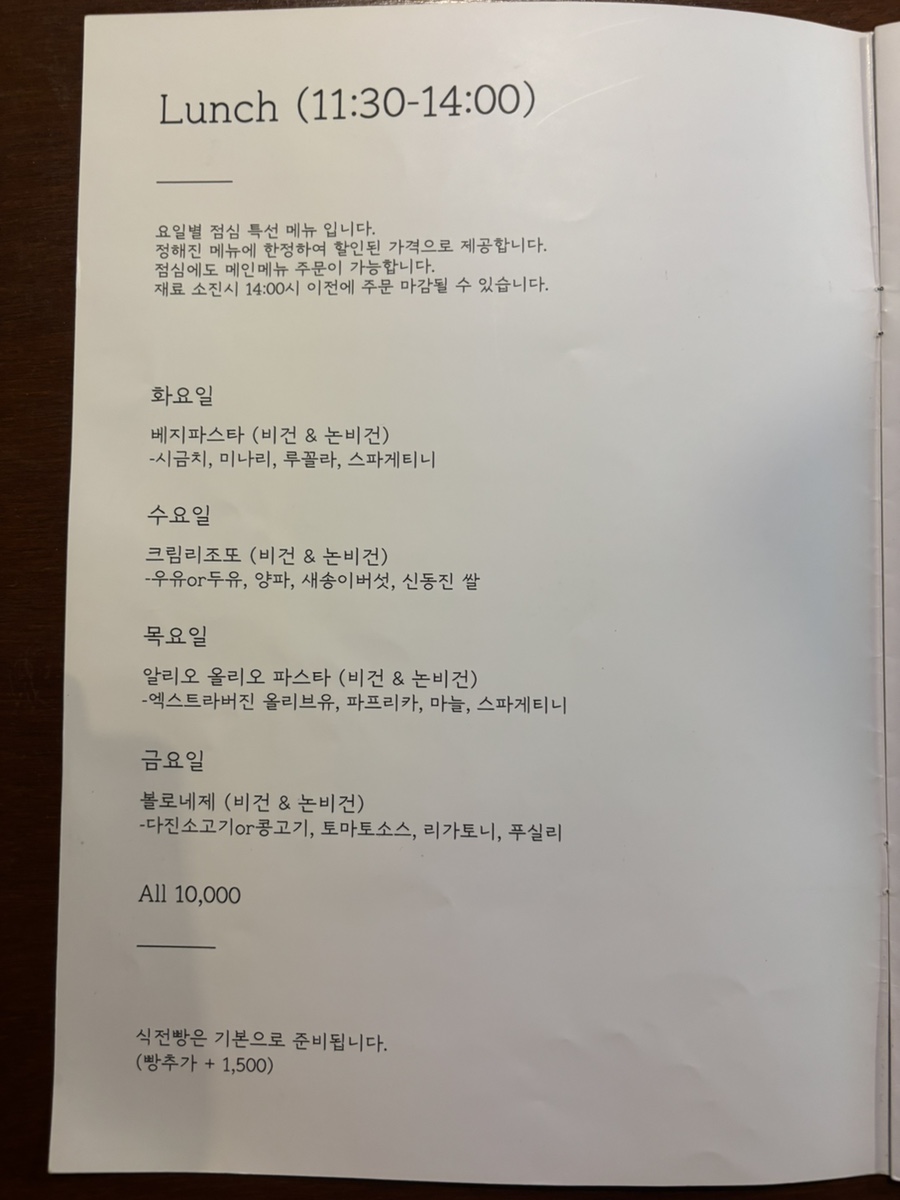 지금여기가맨앞 사진 3