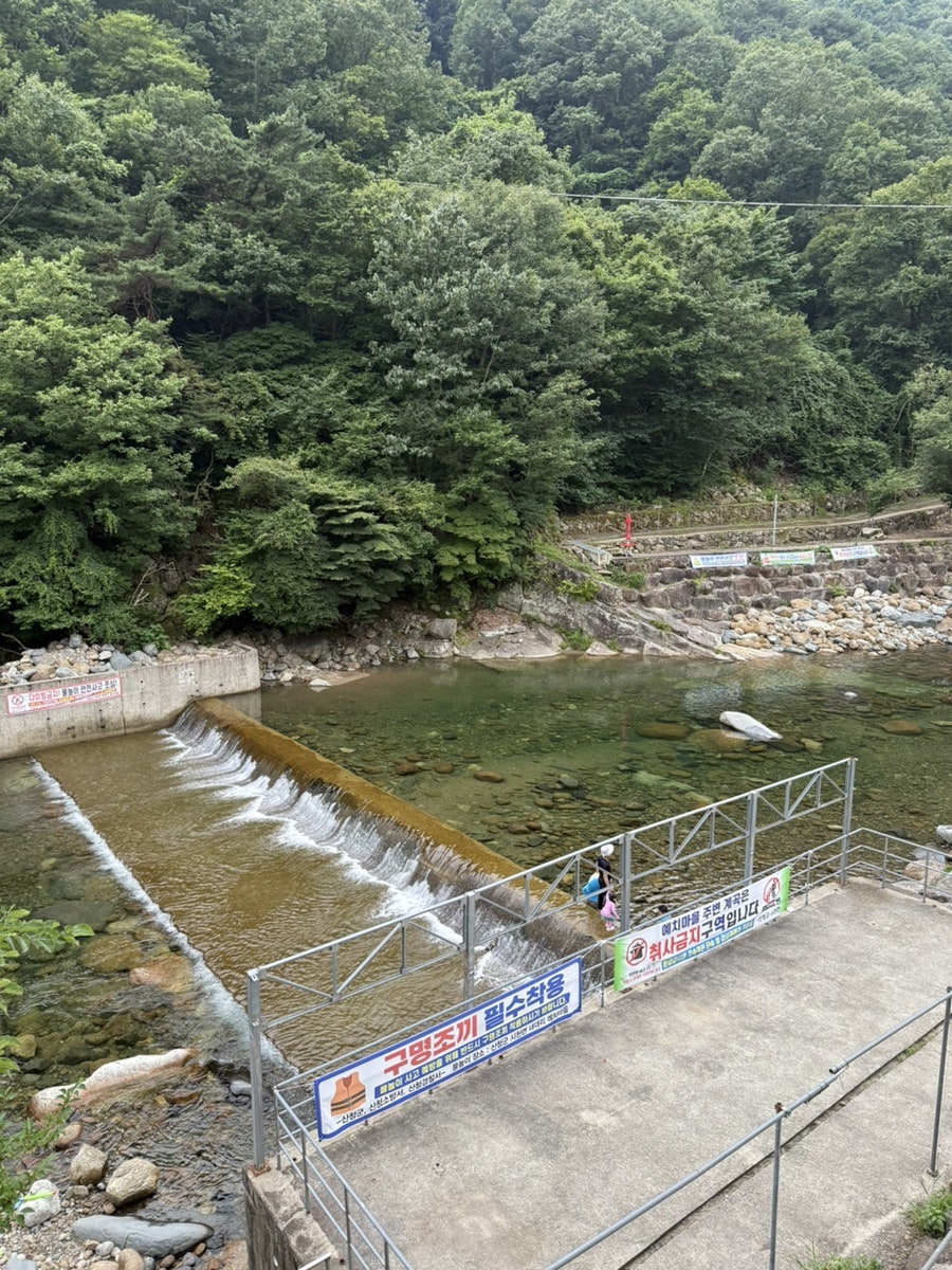 해오름펜션 사진 2
