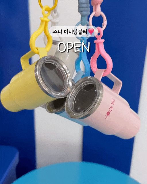 주니 도라에몽 미니텀블러 키링 자기주도컵 공구 (종료)