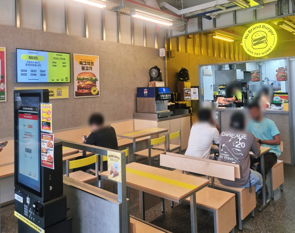 노브랜드버거 당진읍내점 사진 3