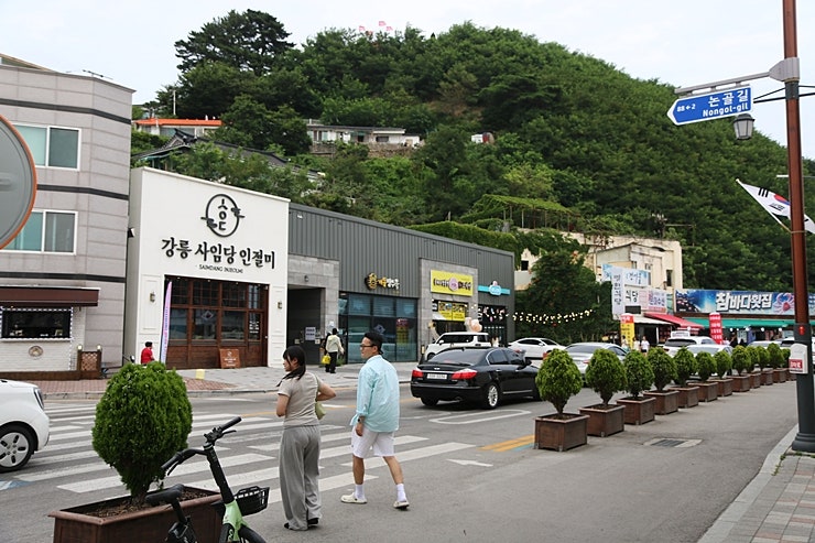 동백식당 사진 4