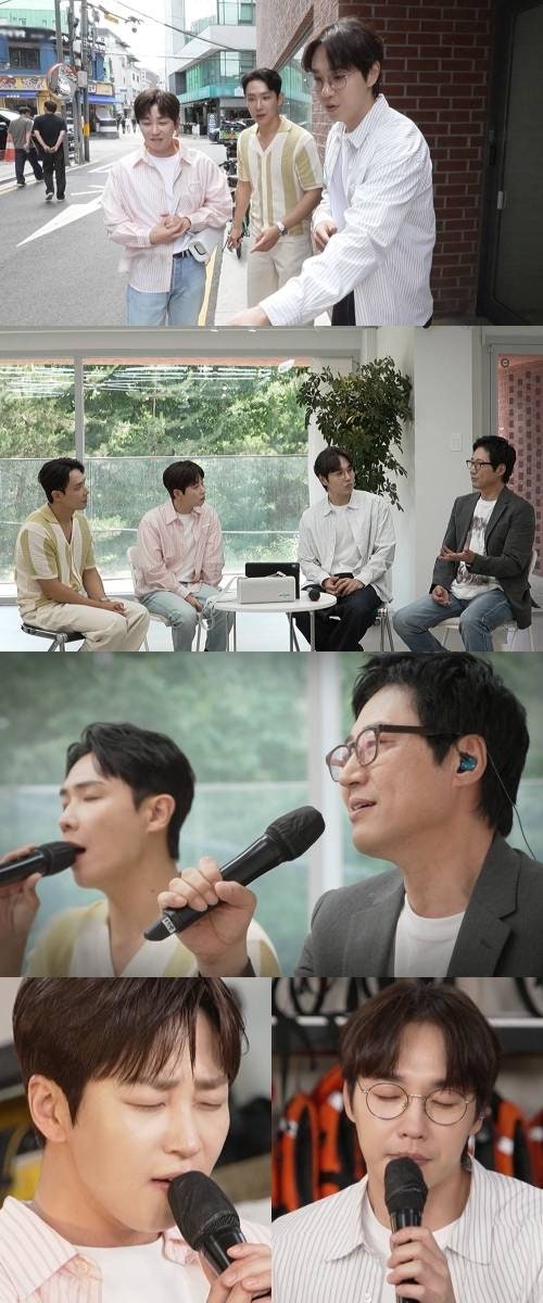 MBC 신규 예능 플레이리스트 109 첫 방송