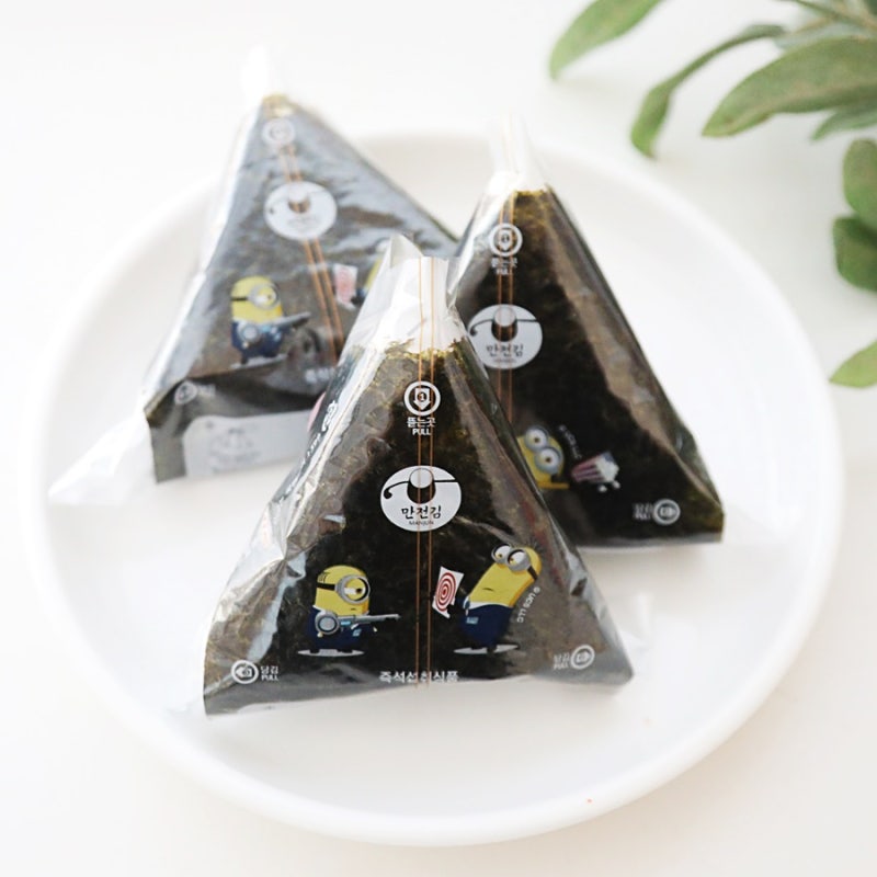 삼각김밥 만들기 참치마요김밥 레시피