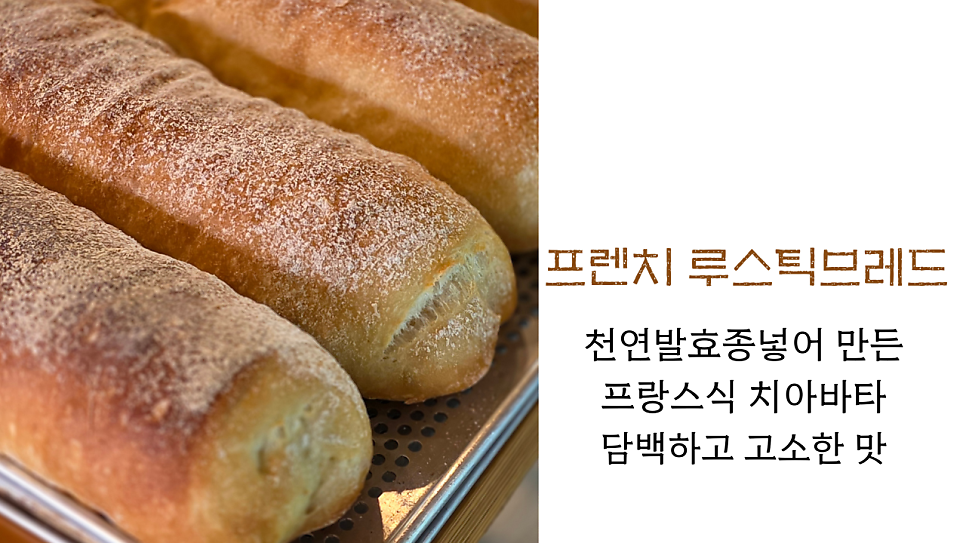 쁘띠통 사진 3