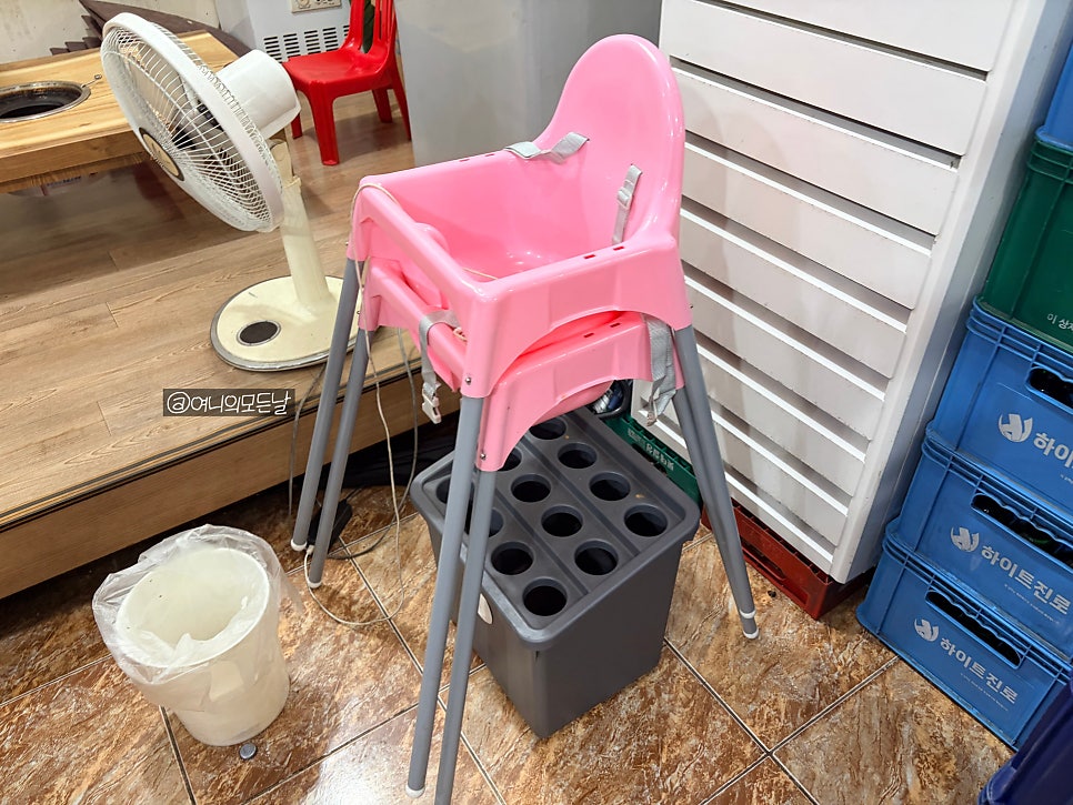 고향숯불막창 사진 4