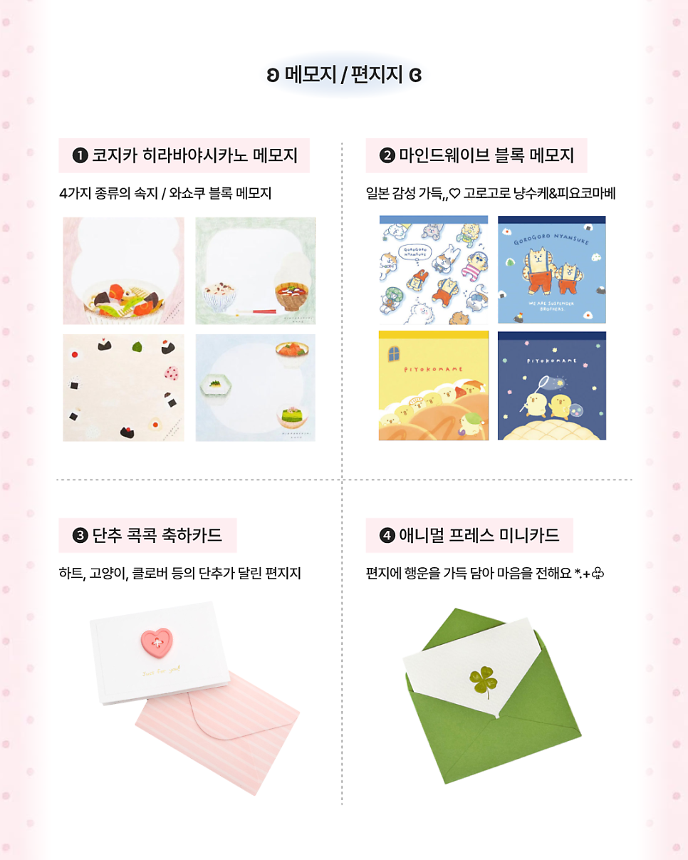 최고야 사진 3