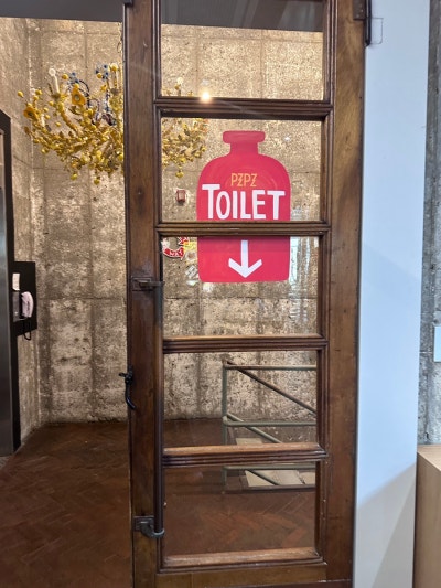 Pijipiji PZPZ Restroom — photo 1