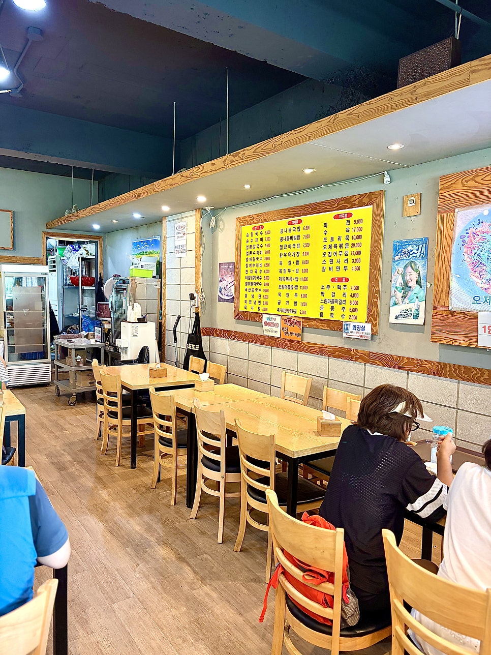 북한산손칼국수 사진 6