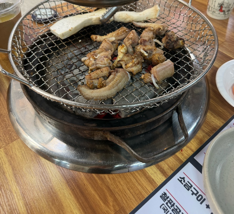 기장곰장어 사진 6