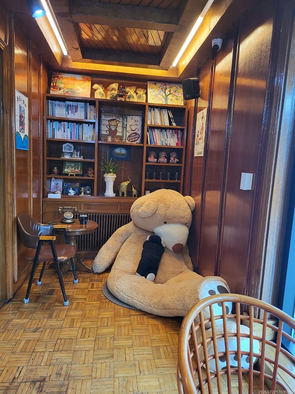 아모라카노 사진 2