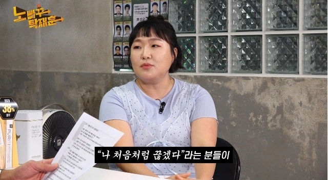 The Aftermath of Lee Su-ji's Soju Commercial Parody: Reactions after imitating Lee Hyo-ri, Suzy, and Jennie