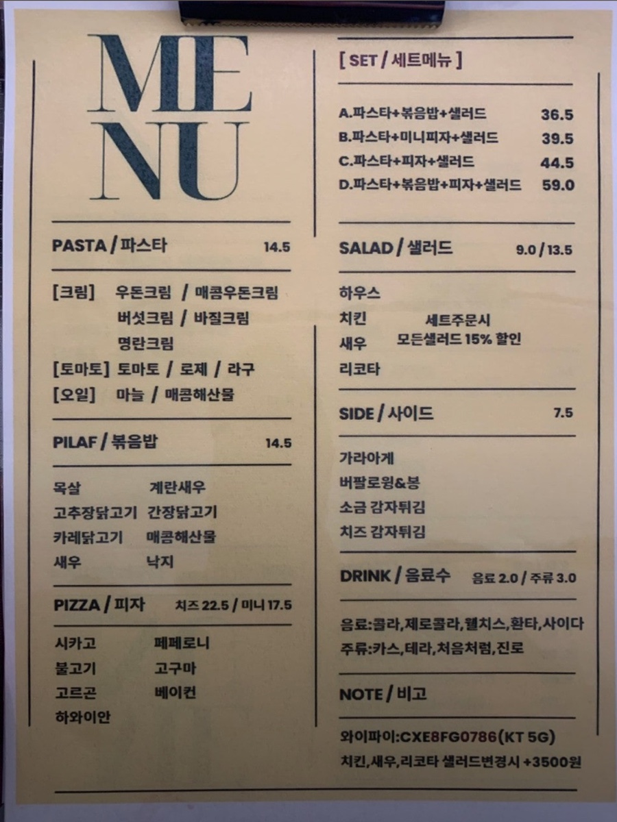 리덕09 사진 4