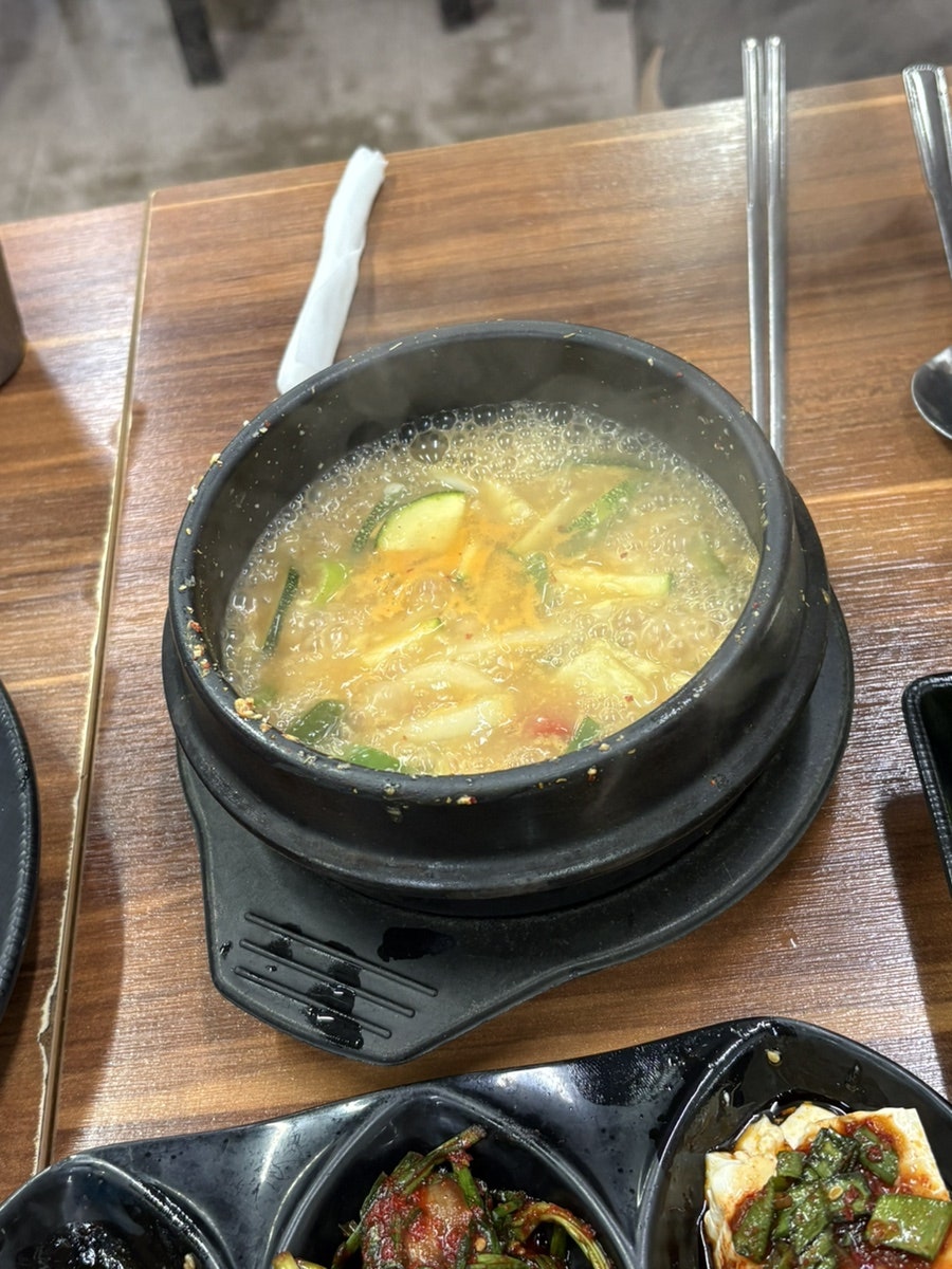 미락생고기 사진 6