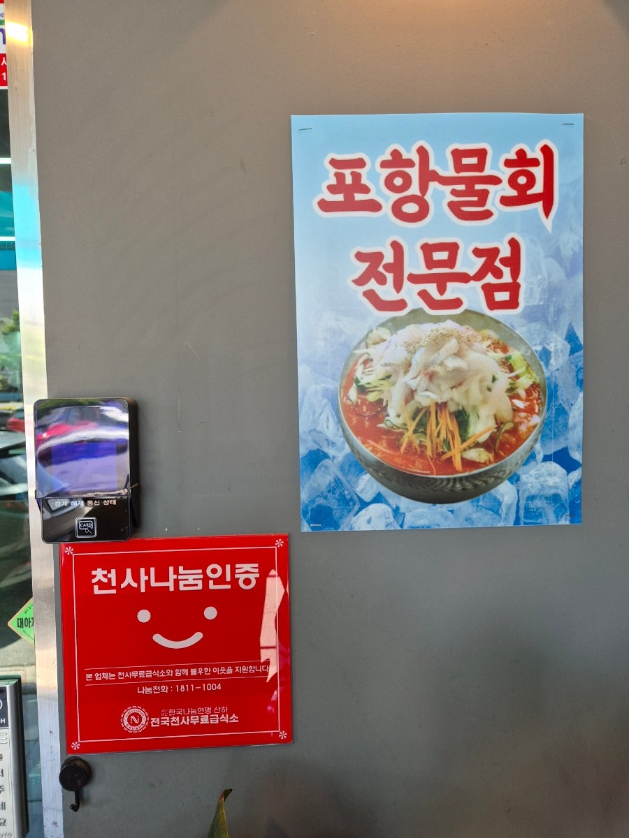 도담회 사진 4