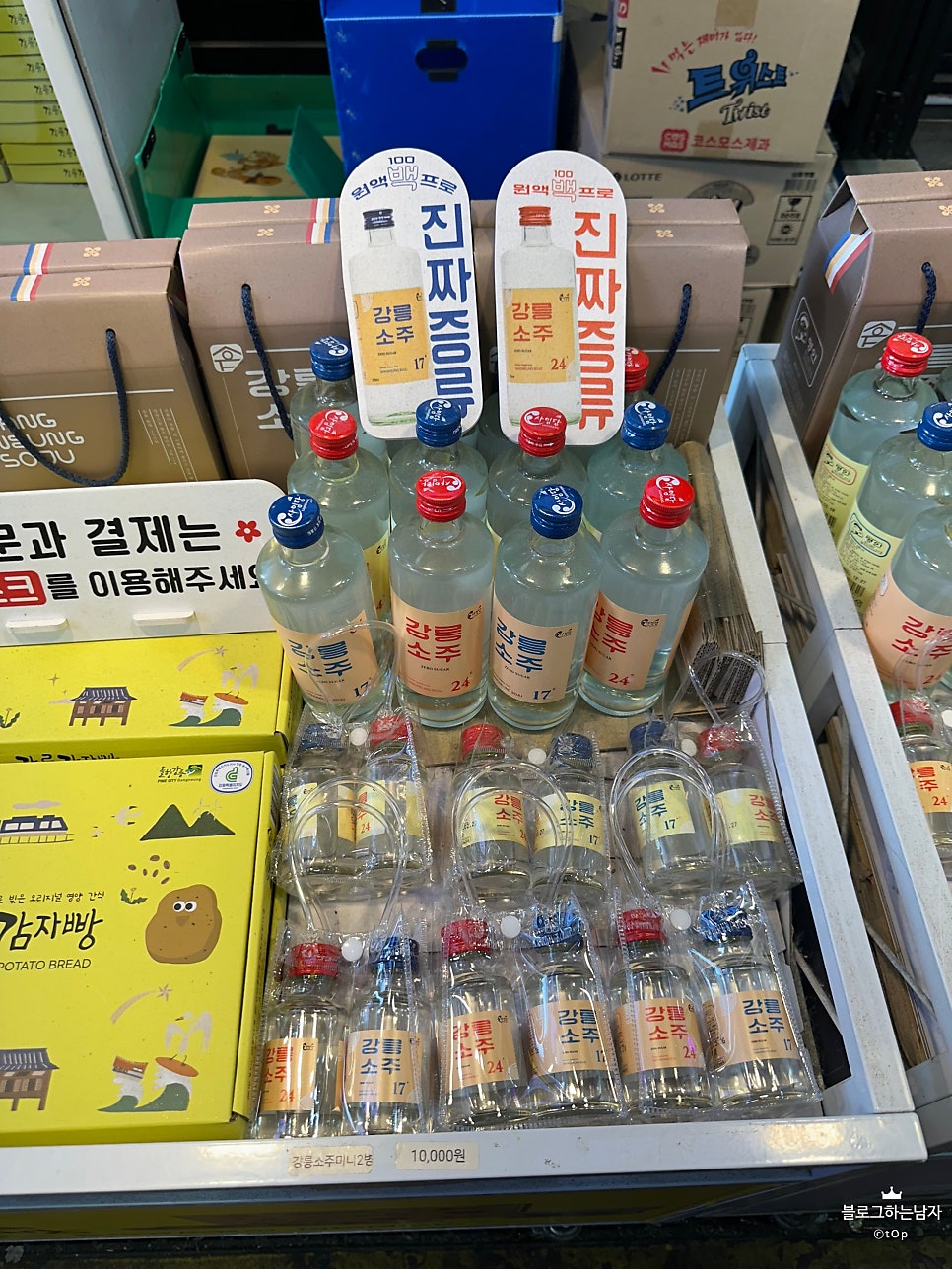 커피러버스 사진 3