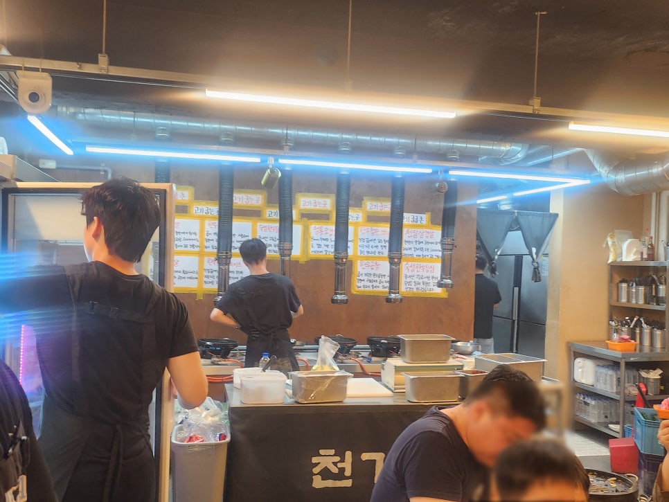 천가식육식당 송촌점 사진 4
