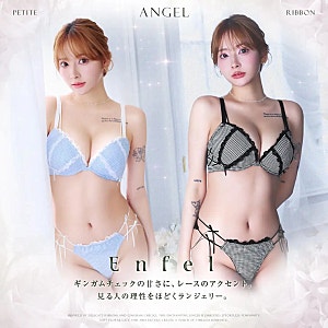 [일본/란제리]모델 PyunA 엔펠 신상 란제리｜디어 체크 라이트 블루·블랙 디테일컷 총정리