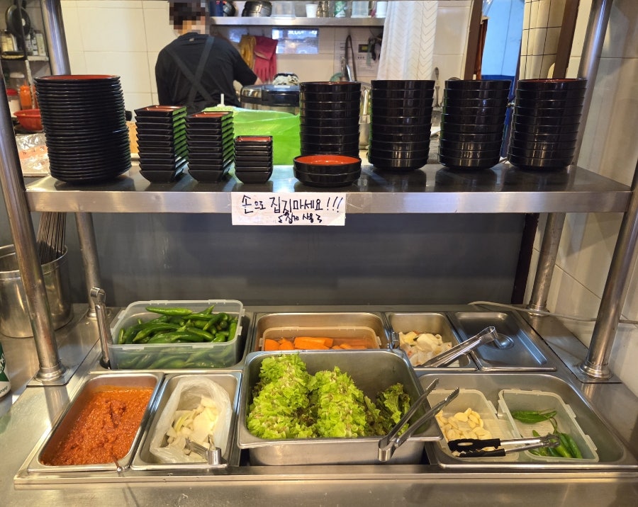 춘천명동닭갈비 사진 3
