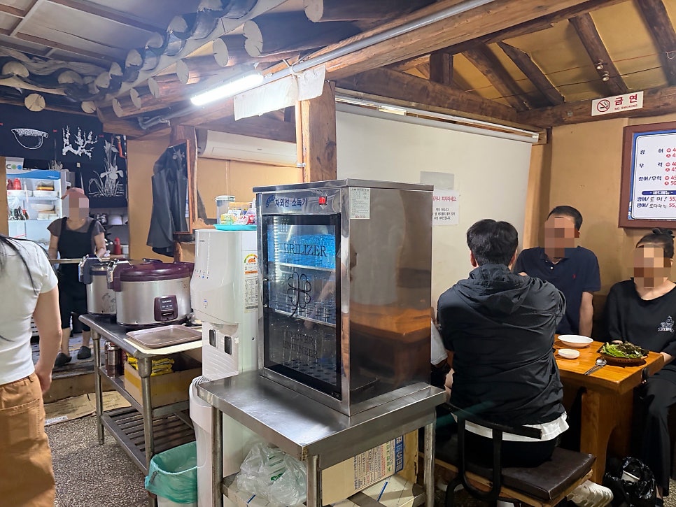 현대수산 사진 6