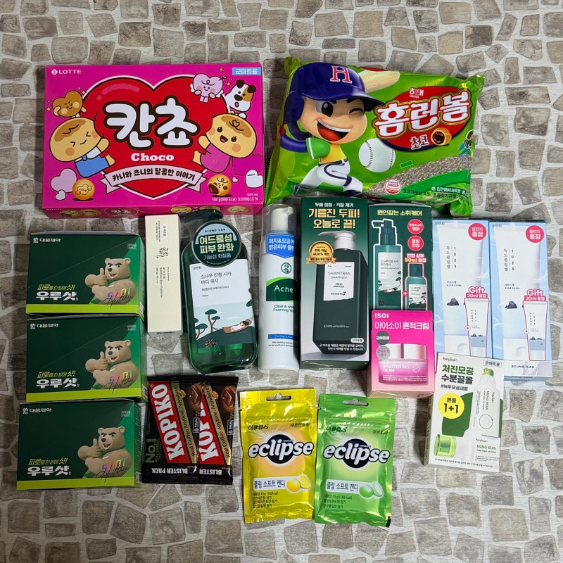 최신 피엑스 화장품 추천템 PX 놀라운 가격? 과자 간식까지 총정리
