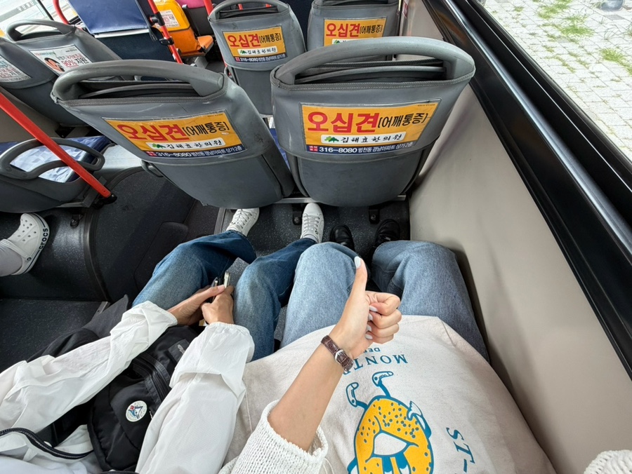 피넛빵앗간 사진 1