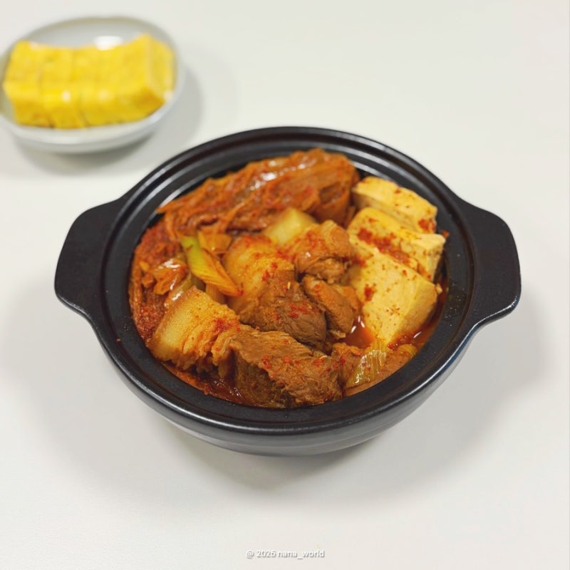 돼지고기 김치찜 레시피, 앞다리살로 살살 녹는 묵은지 김치찜 만드는 법