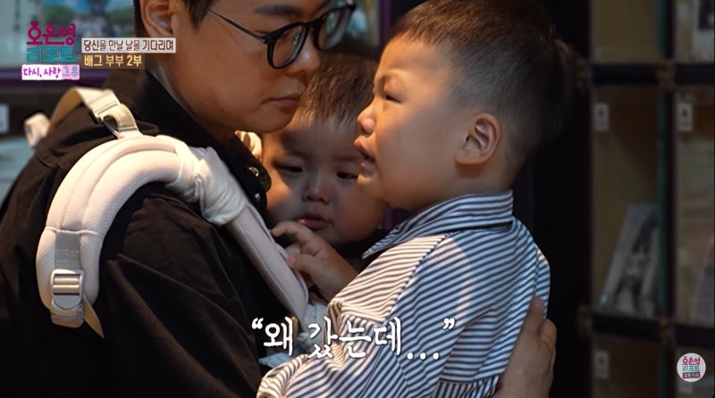 31세에 위암 말기 진단… 배그부부 뜻과 놓치기 쉬운 초기증상