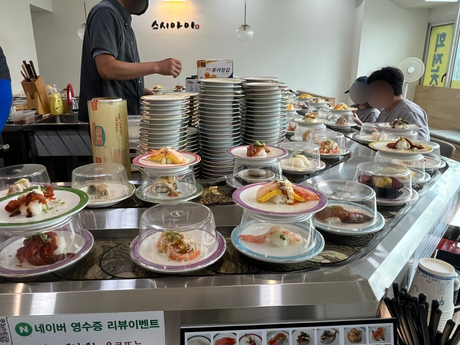 스시아이 사진 6