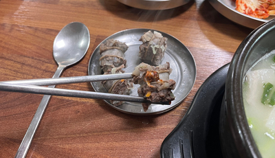 가보자토종순대국밥 사진 6