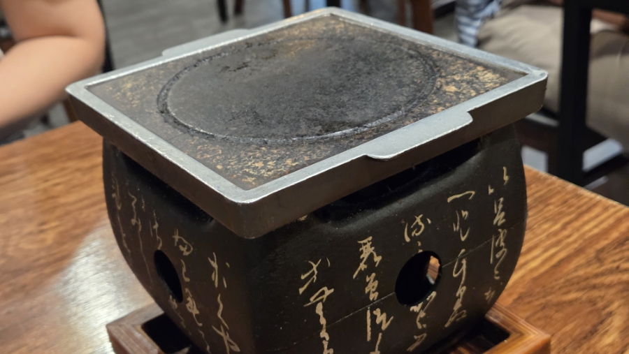 후라토식당 용산점 사진 5